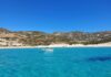 Καλοκαιρινό quiz με άρωμα Ελλάδας